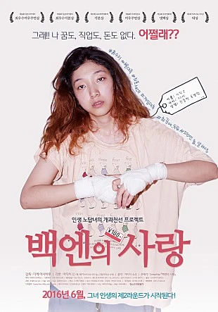 movie_image.jpg?type=m665_443_2