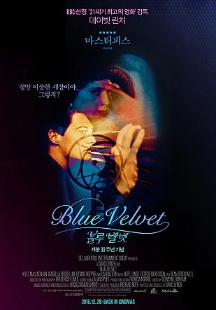 movie_image.jpg?type=m665_443_2