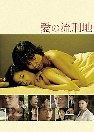 movie_image.jpg?type=m665_443_2