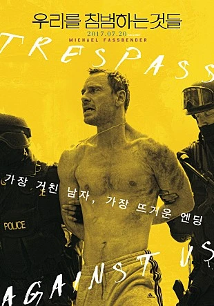 movie_image.jpg?type=m665_443_2