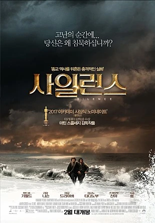 movie_image.jpg?type=m665_443_2