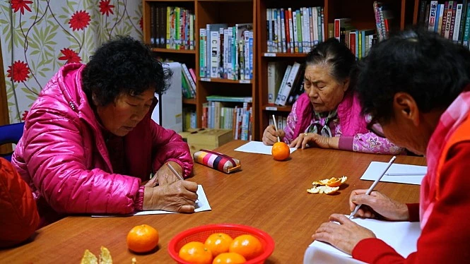 movie_image.jpg?type=w966