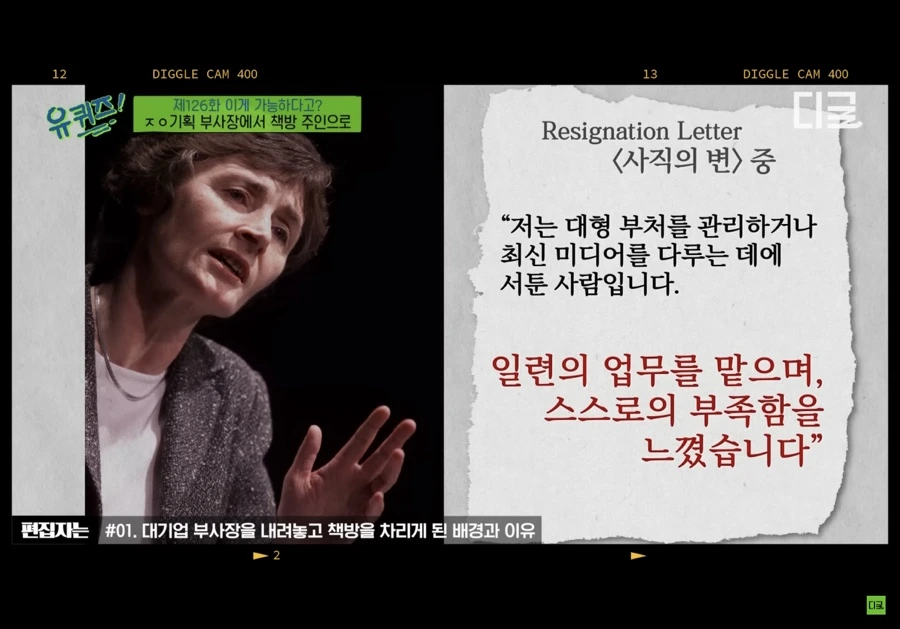 IMG_6487.jpg?type=w1