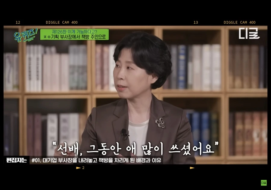 IMG_6496.jpg?type=w1