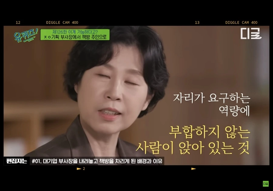 IMG_6495.jpg?type=w1