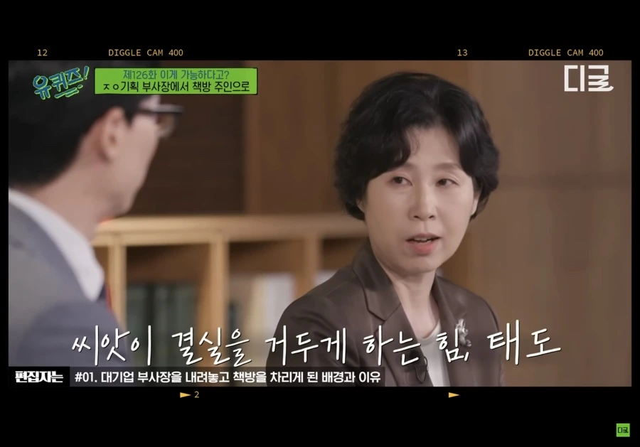 IMG_6509.jpg?type=w1