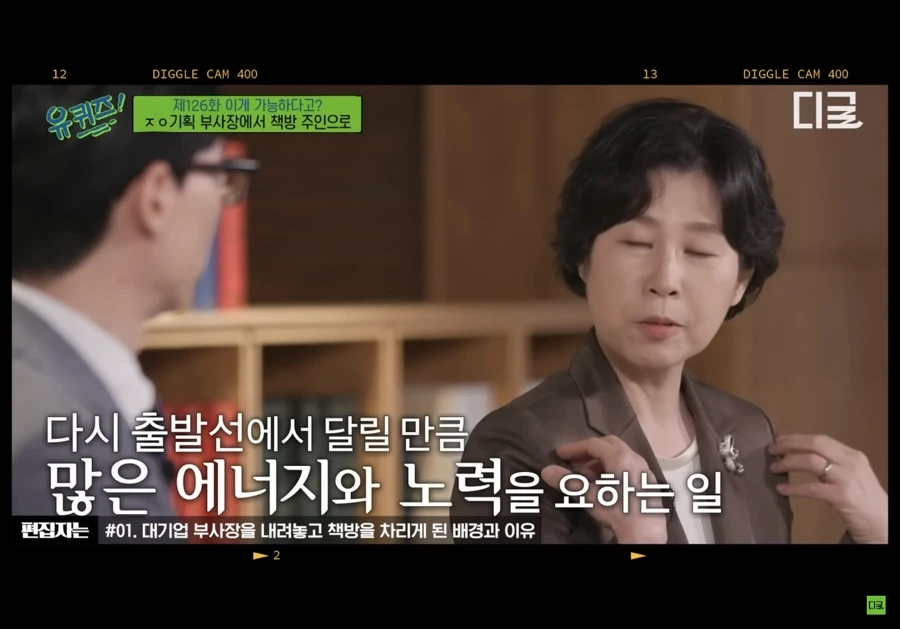 IMG_6492.jpg?type=w1