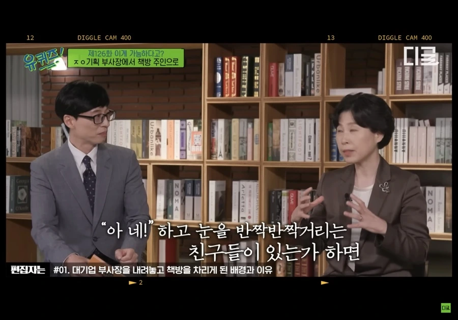 IMG_6512.jpg?type=w1