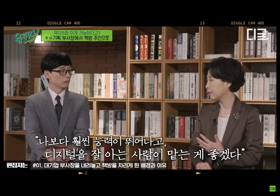 IMG_6494.jpg?type=w1