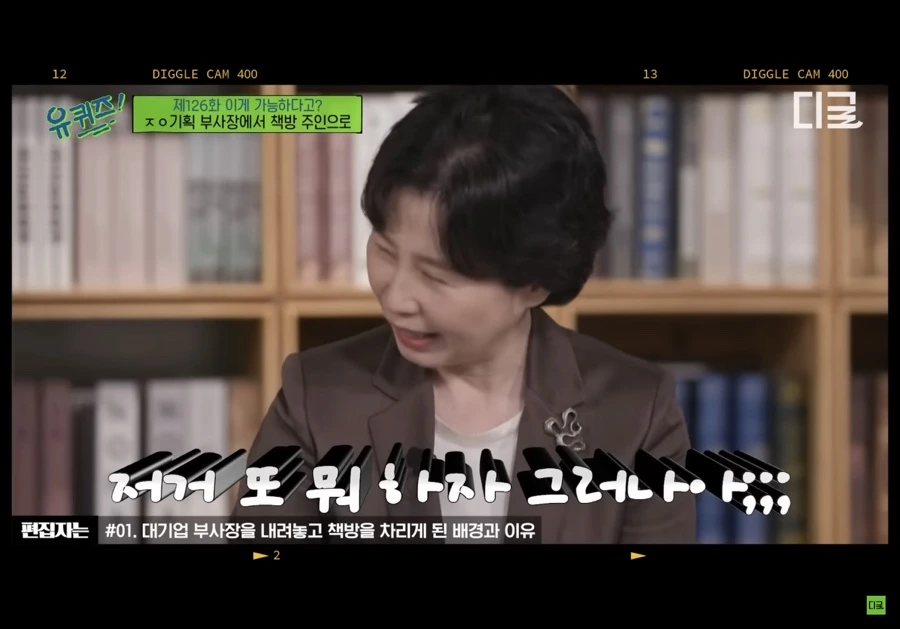 IMG_6513.jpg?type=w1