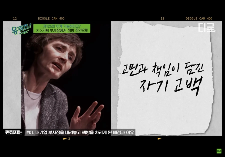 IMG_6488.jpg?type=w1