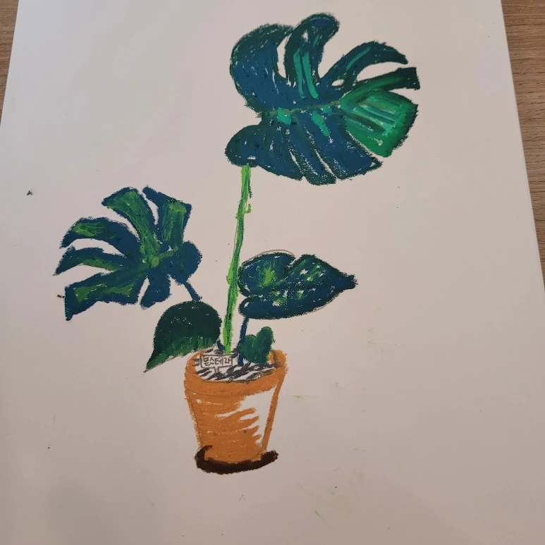 %EB%AA%AC%EC%8A%A4%ED%85%8C%EB%9D%BC%EA%B7%B8%EB%A6%BC.jpg?type=w773