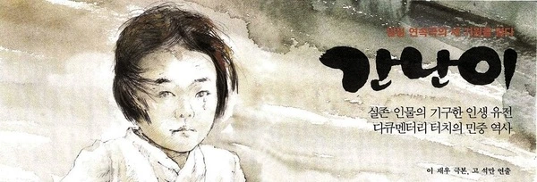 0002420882_002_20180823220533360.JPG?type=w647