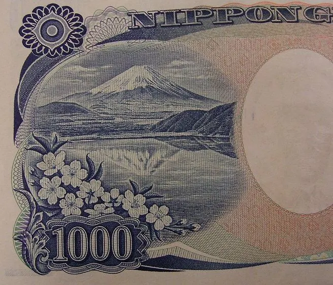 1000엔.JPG