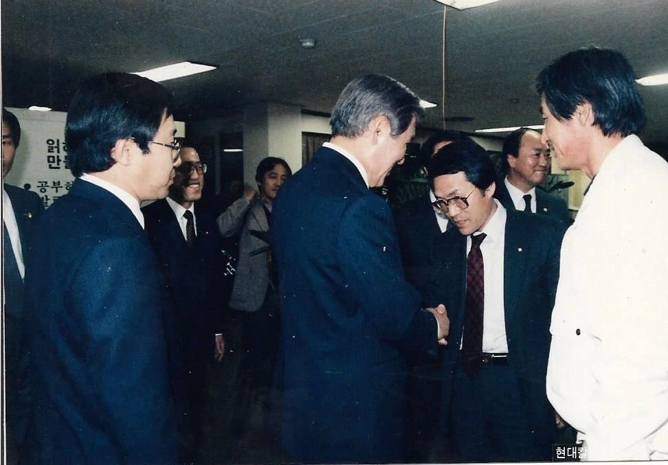 노태우 대통령 당선자 (2).jpeg