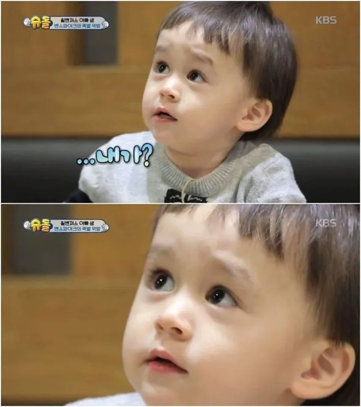 벤틀리 내가_ 짤.jpeg