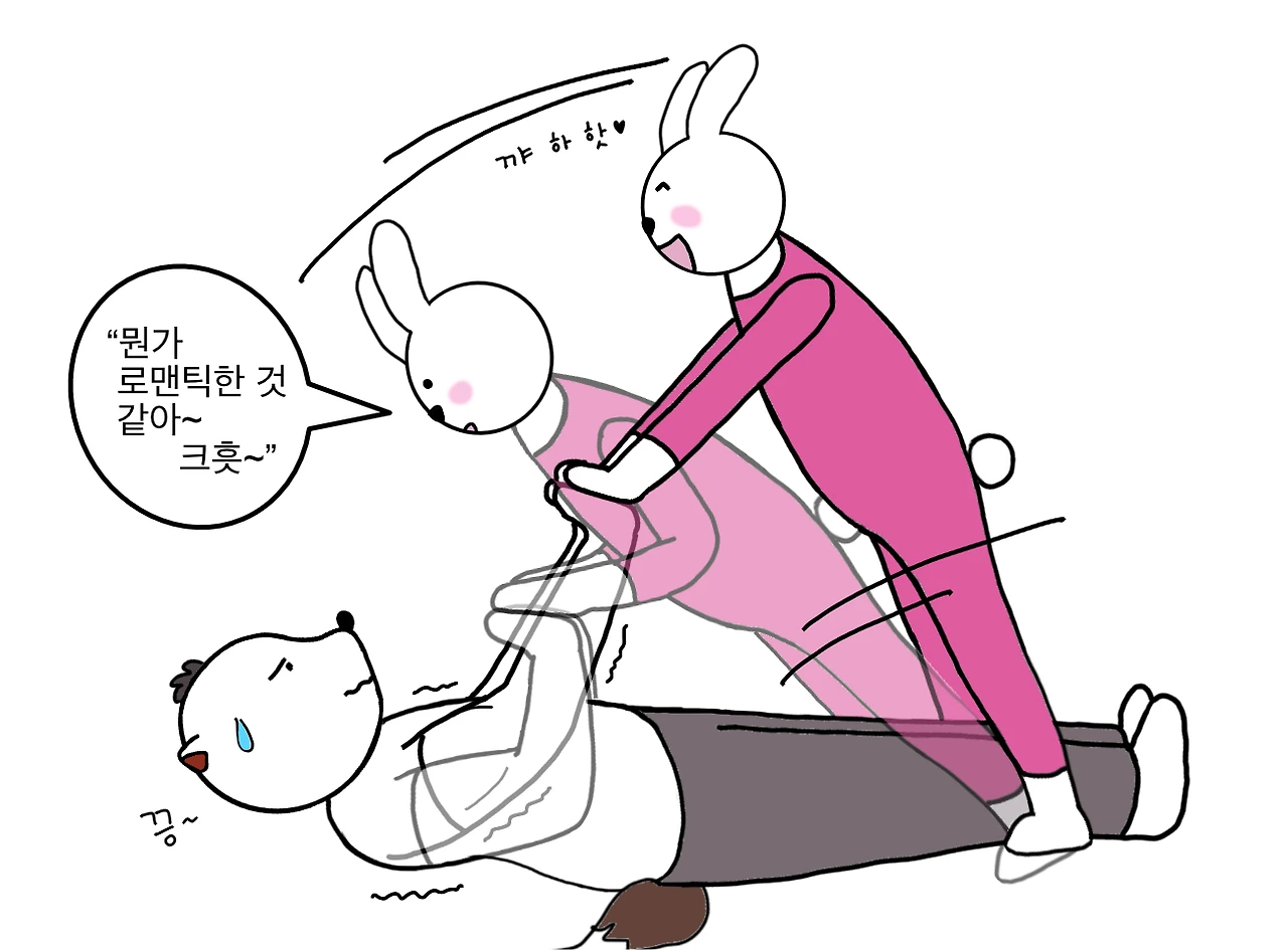 많이먹은날은 홈트7.JPG