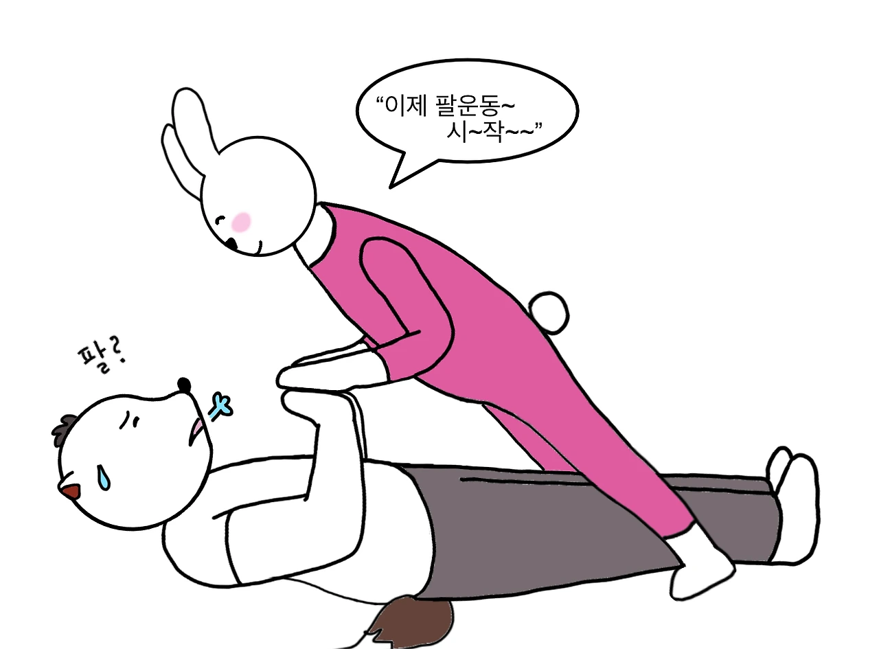 많이먹은날은 홈트6.JPG