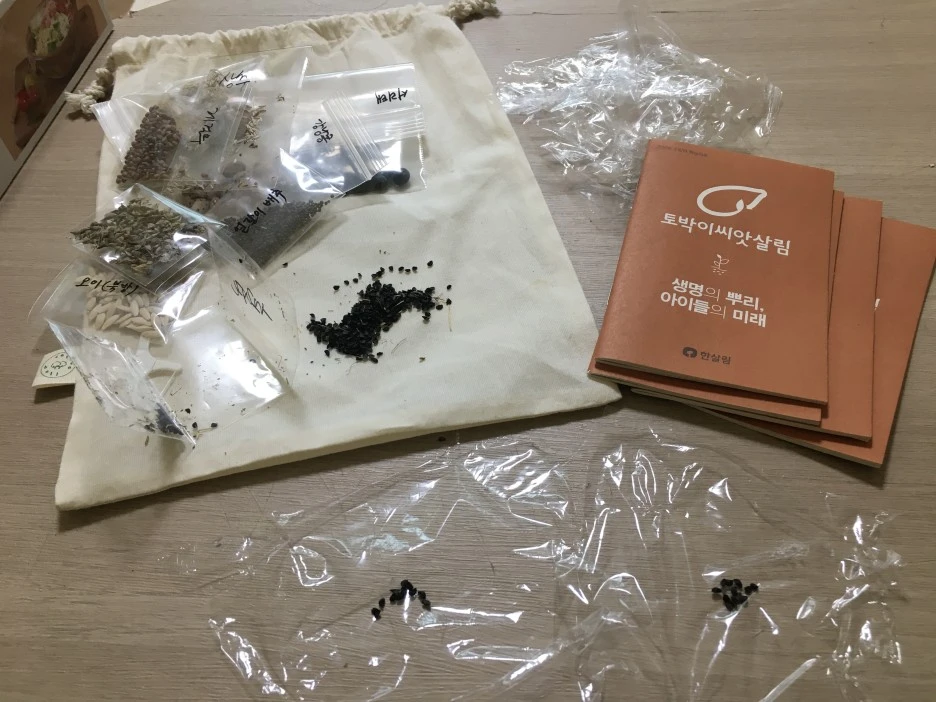 20210403_0533.JPG?type=w1