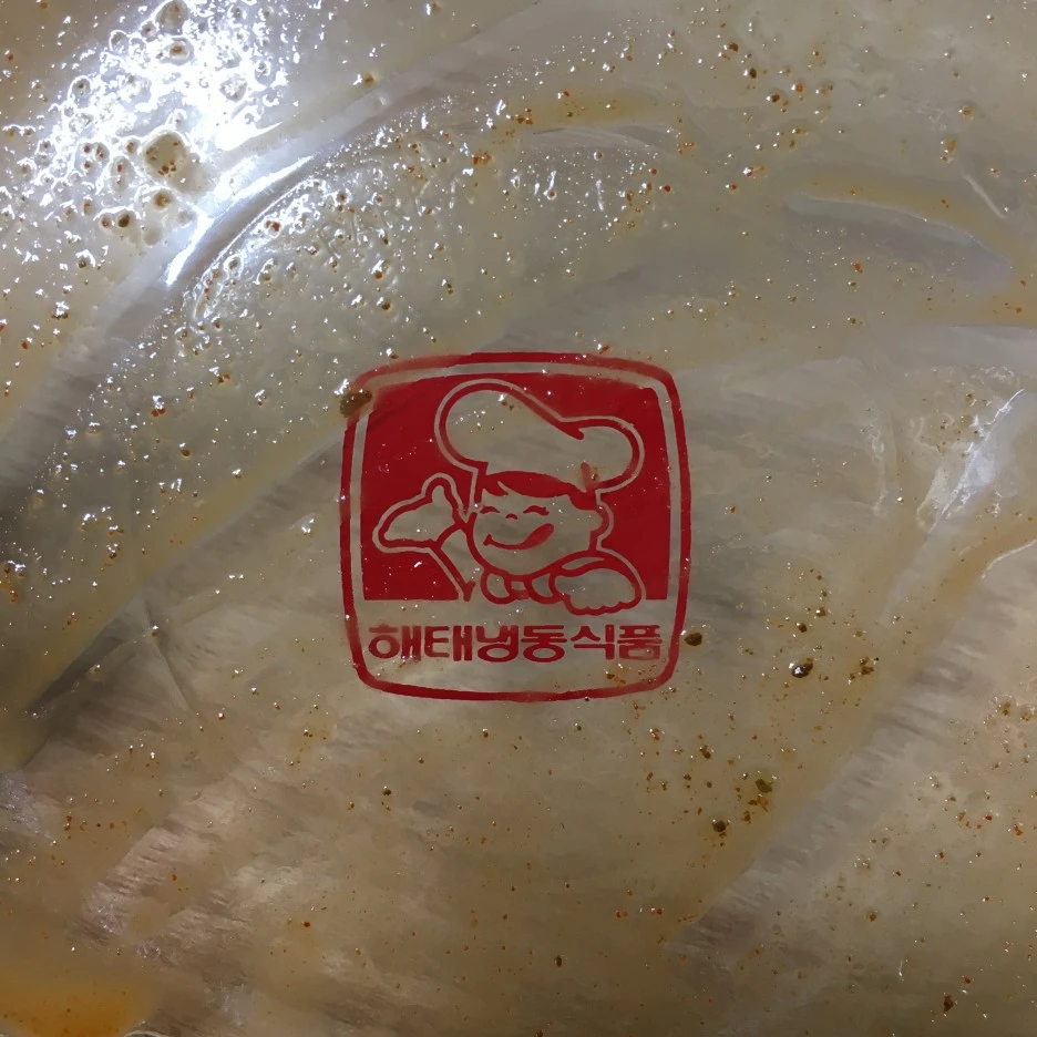 20210513_1469.JPG?type=w1