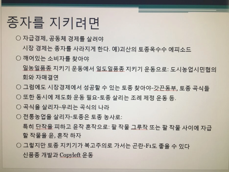 20210325_0298.JPG?type=w1