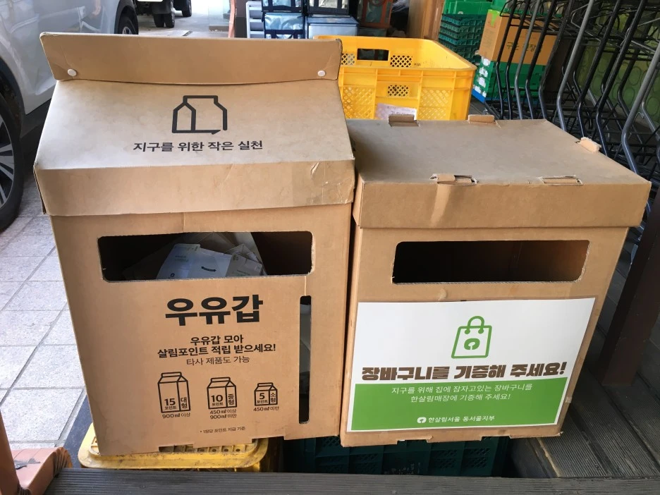 20210330_0386.JPG?type=w1