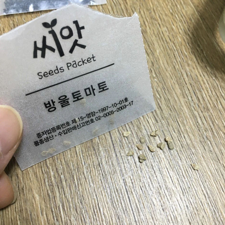 20210310_0148.jpg?type=w1