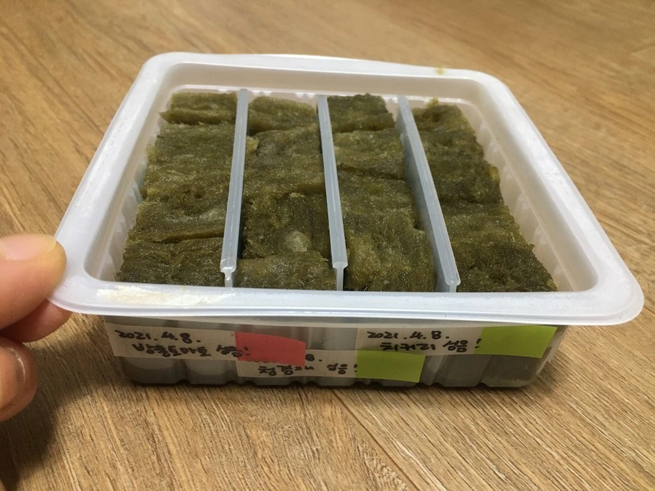 20210408_0687.JPG?type=w1