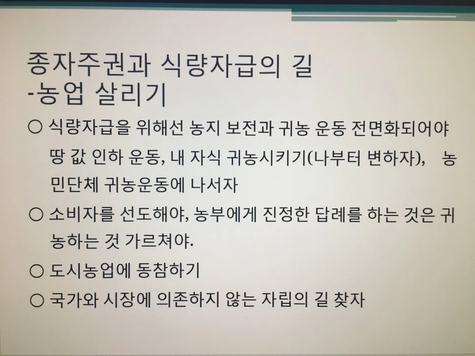 20210325_0300.JPG?type=w1