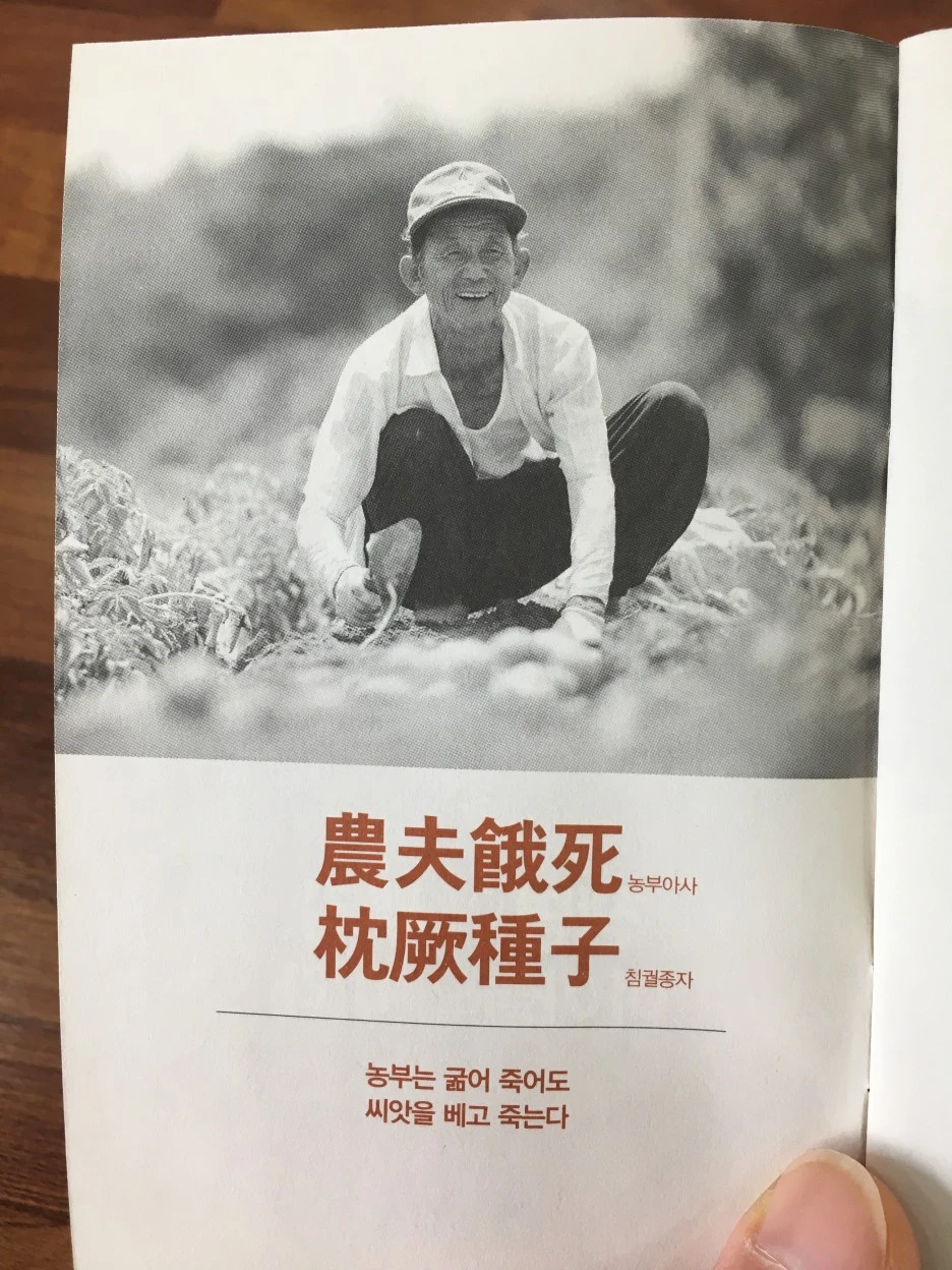 20210330_0384.JPG?type=w1