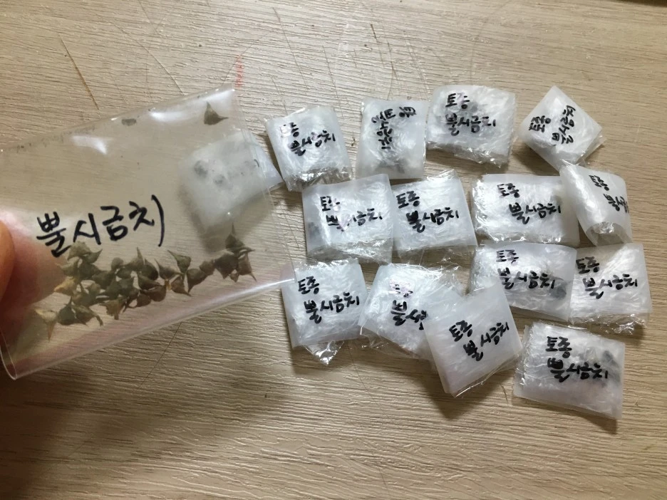 20210403_0538.JPG?type=w1