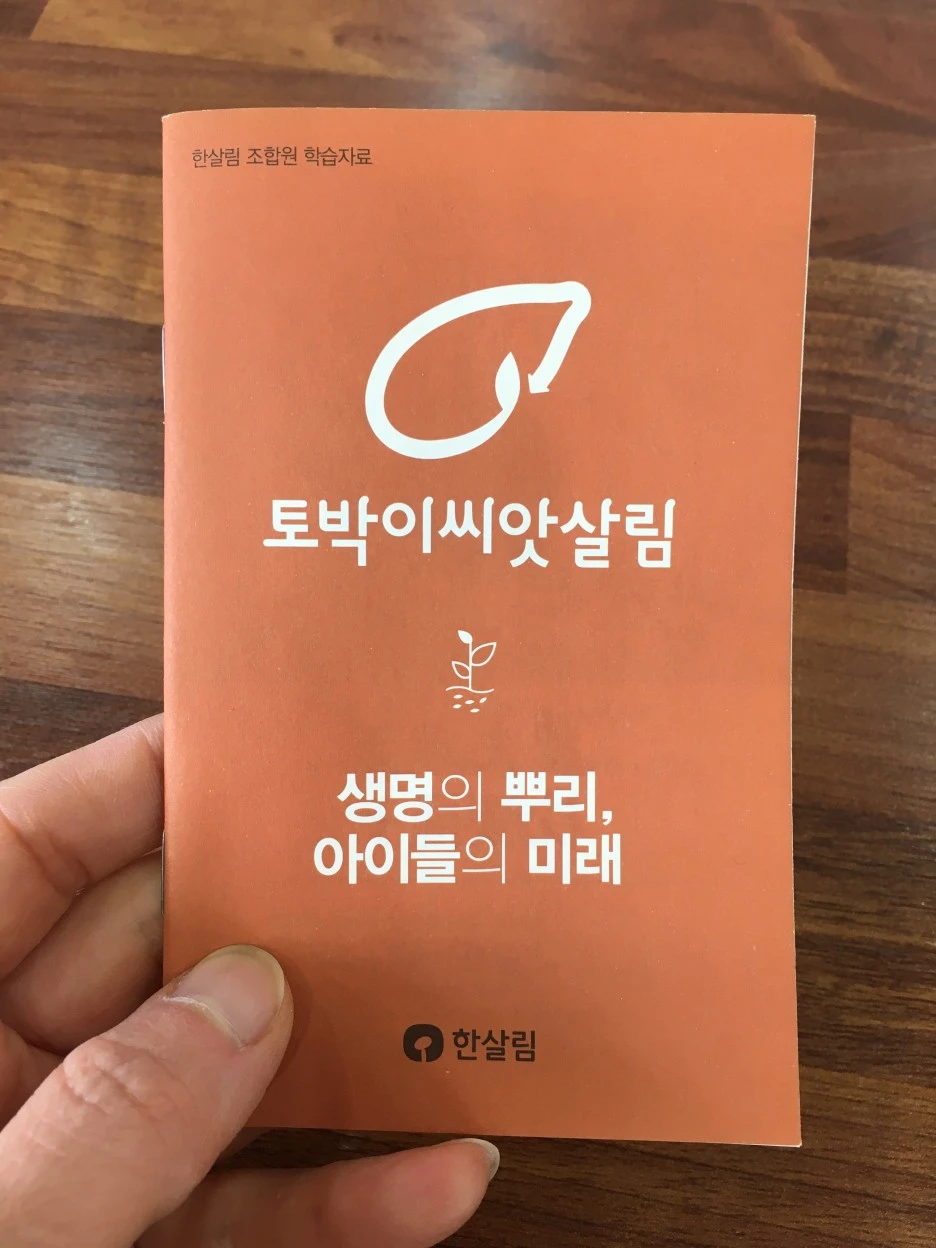 20210330_0385.JPG?type=w1