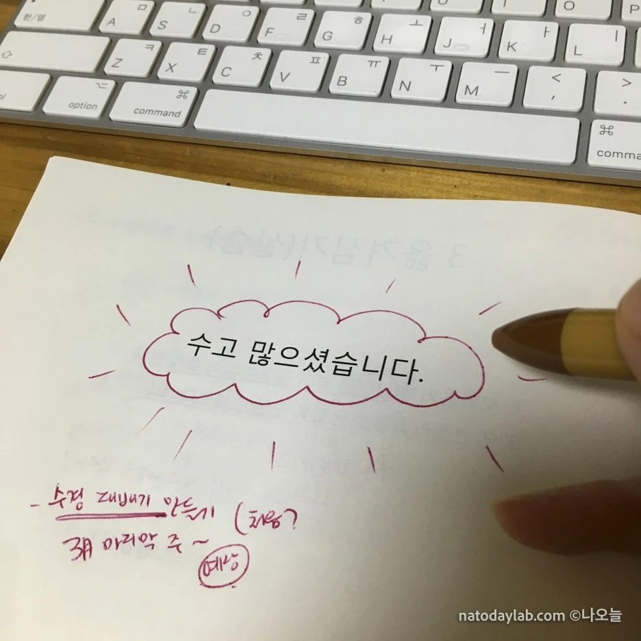 20210301--17.jpg?type=w1