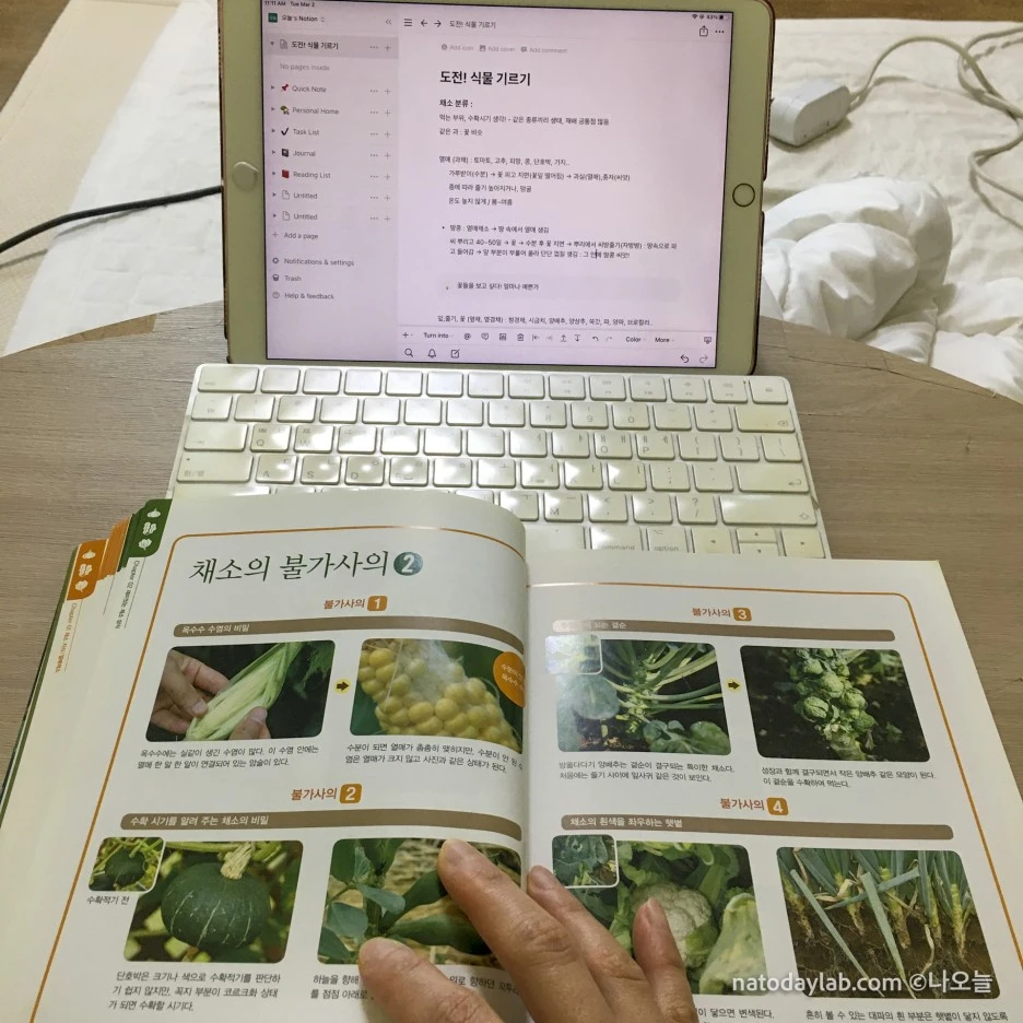 20210302--2.jpg?type=w1