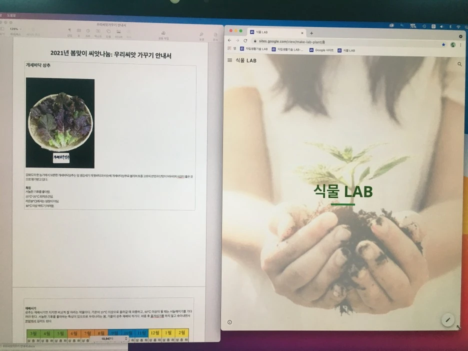 20210331_0412.JPG?type=w1