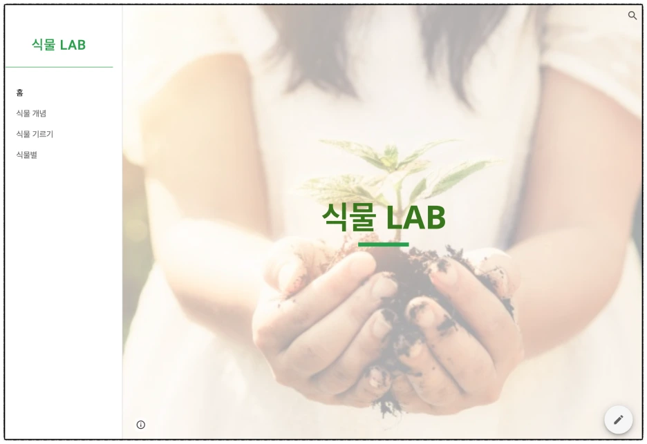 SE-e5d33e34-75c6-464a-9dd3-0ecf0e6f6ecb.png?type=w1