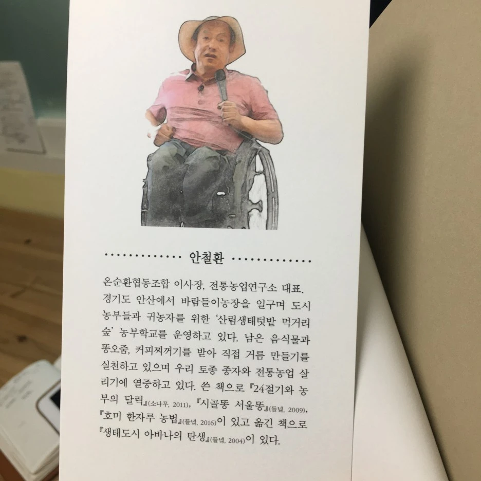 20210327_0366.JPG?type=w1