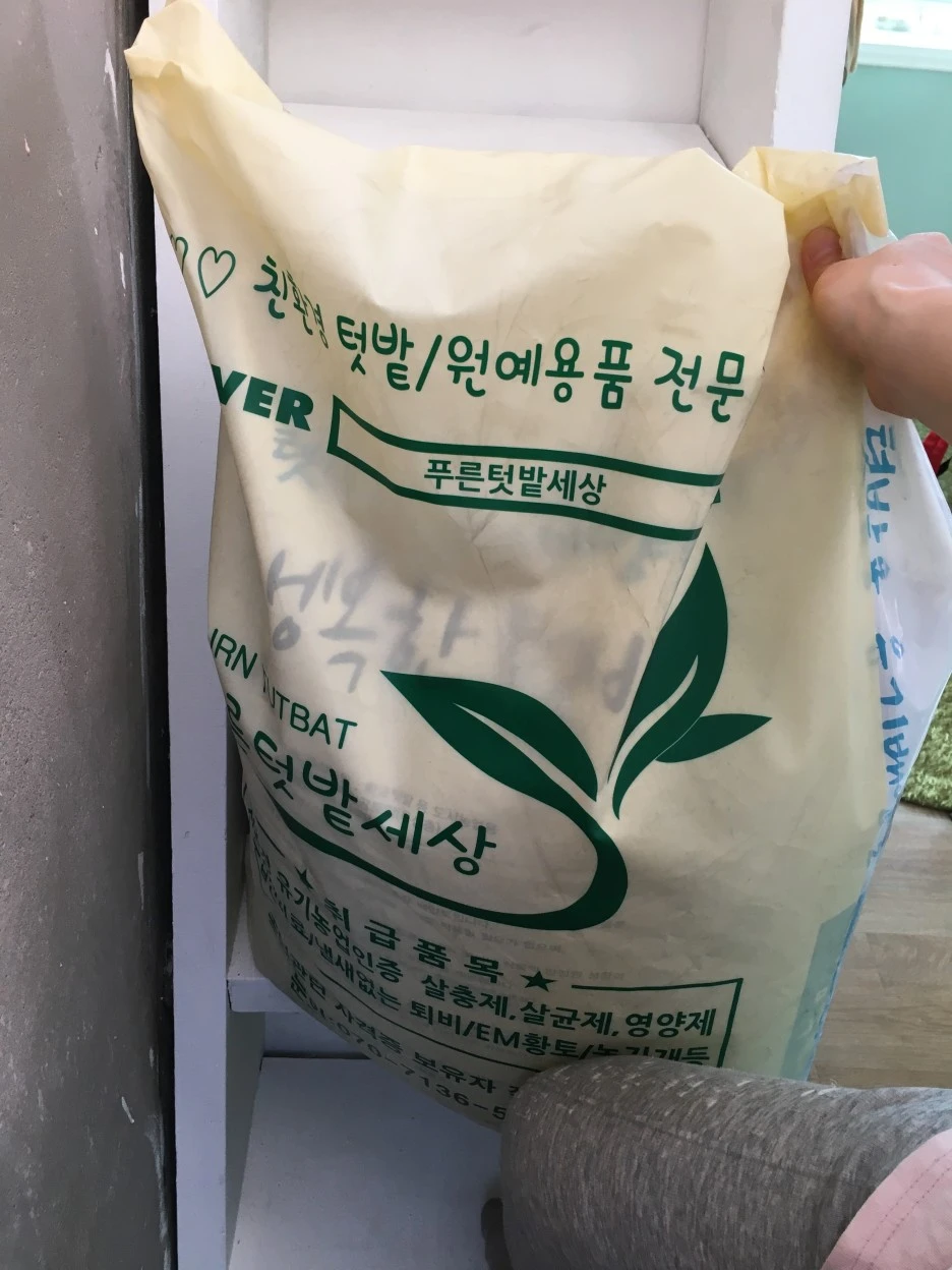 20210331_0436.JPG?type=w1