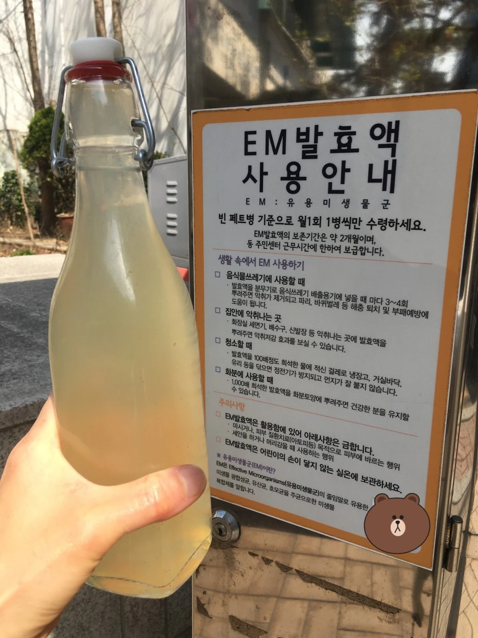 SE-a8a16140-3456-4b64-b567-9978619dbee5.jpg?type=w1