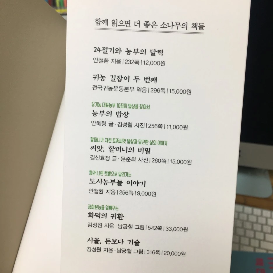 20210327_0368.JPG?type=w1