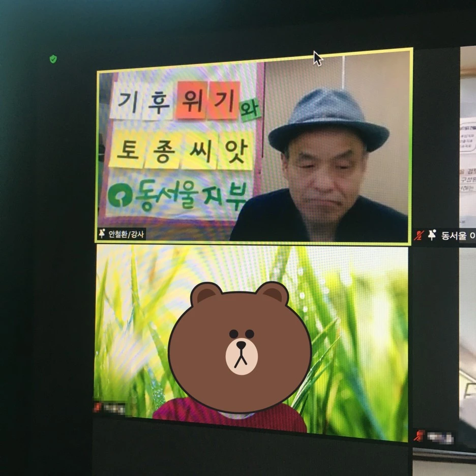 SE-9abf437e-703a-47d4-9013-fd8f2a84d38f.jpg?type=w1