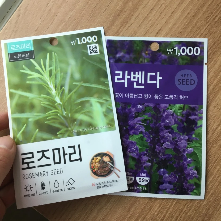 20210503_1282.JPG?type=w1