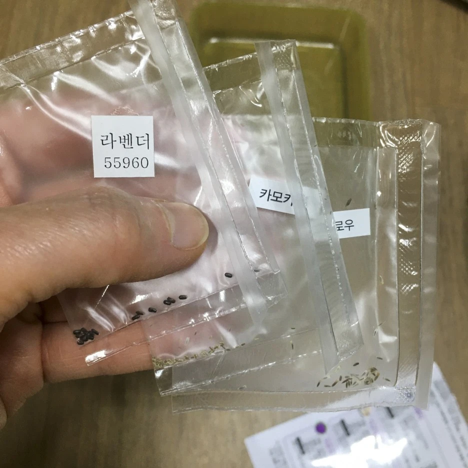 20210310_0129.jpg?type=w1