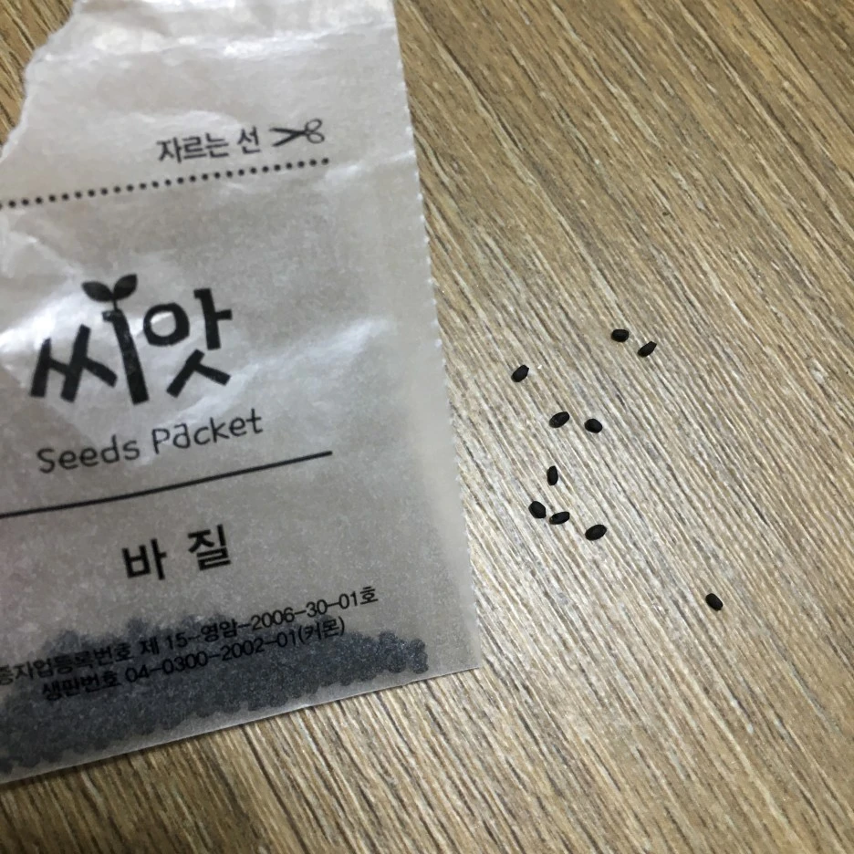 20210310_0147.jpg?type=w1