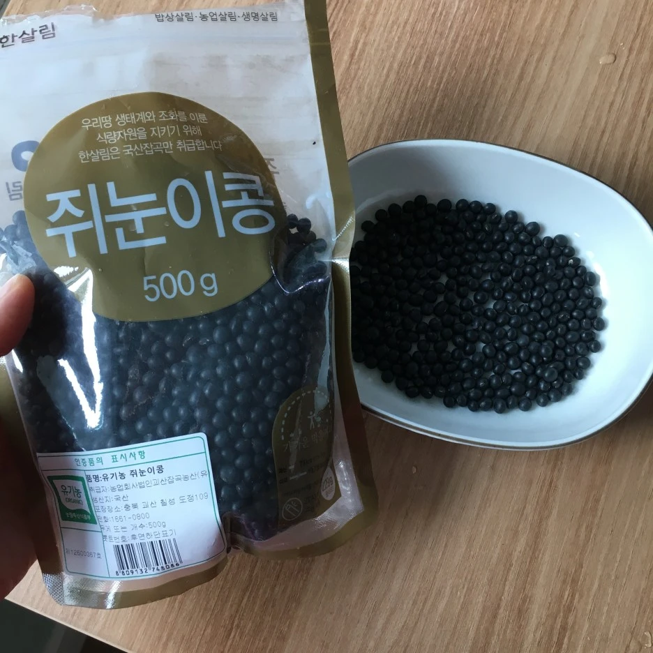 20210411_0928.JPG?type=w1