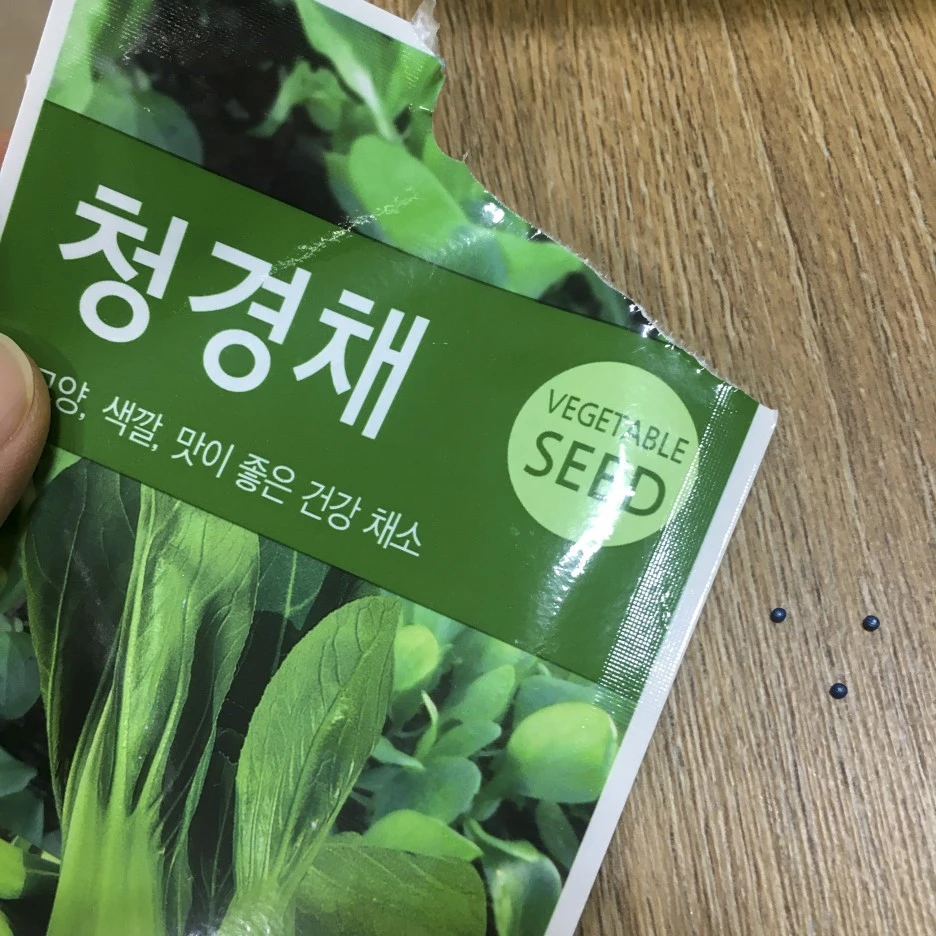 20210310_0138.jpg?type=w1