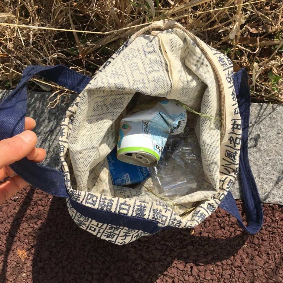 20210331_0432.JPG?type=w1