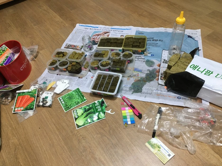 20210408_0610.JPG?type=w1