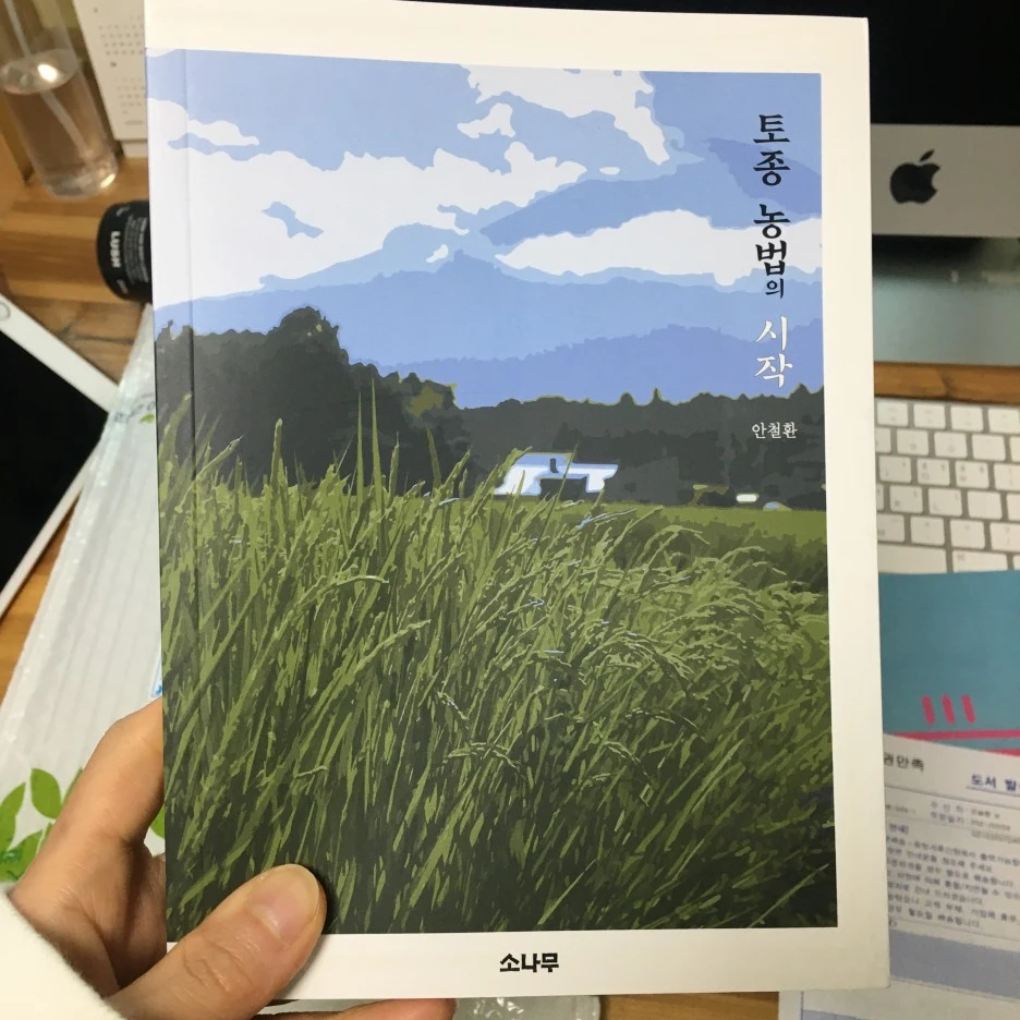 20210327_0365.JPG?type=w1