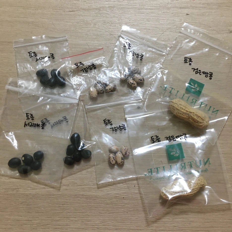 20210403_0543.JPG?type=w1